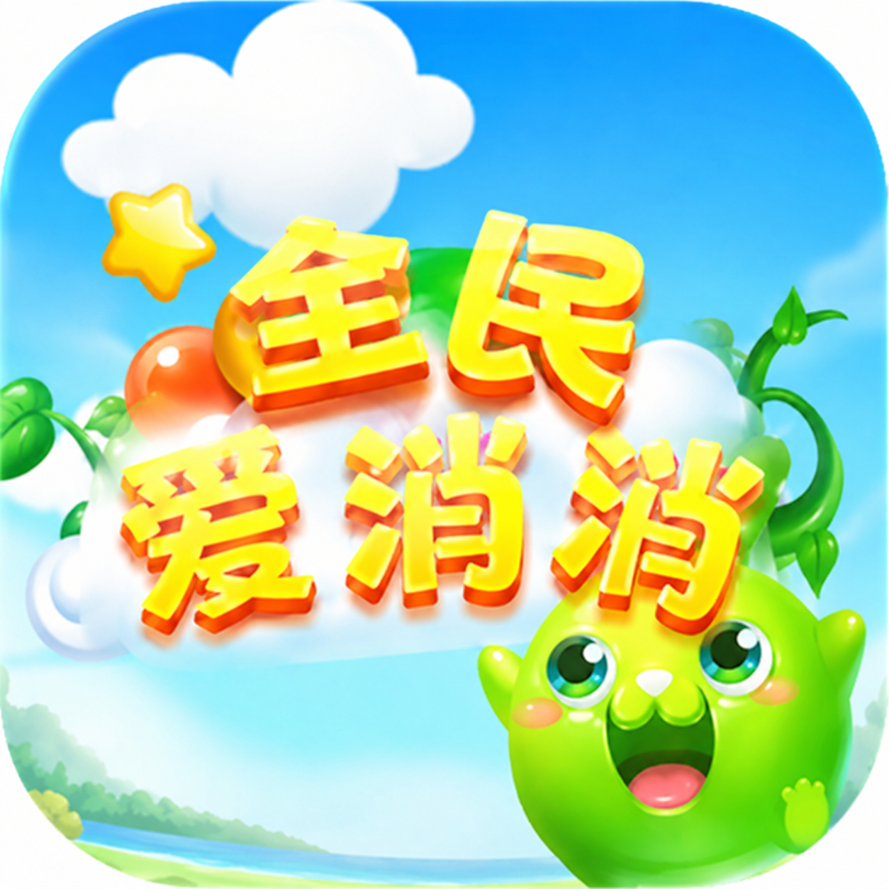 二维码